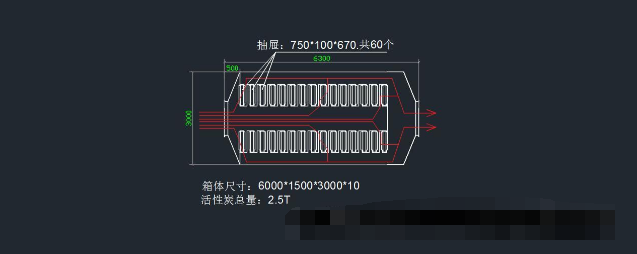 工業廢氣處理設備，碳鋼活性炭吸附箱