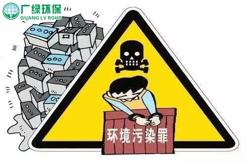 望牛墩成立環保夜查執法隊 深夜蹲點揪出25家違法企業